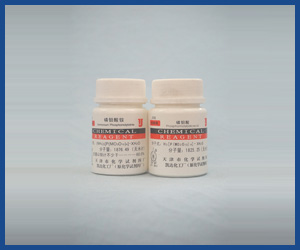 磷鉬酸試劑、10%磷鉬酸乙醇溶液 